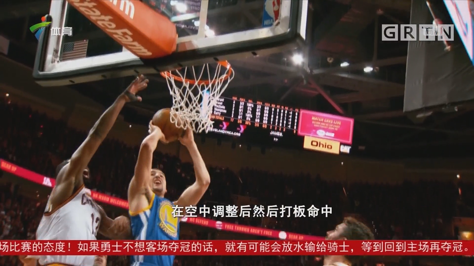 更强这