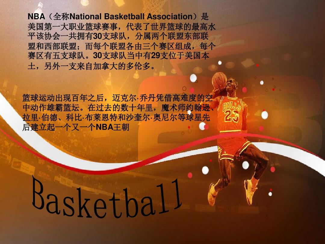 证也是保