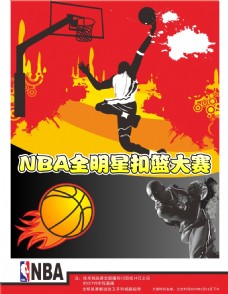 旅途中显得